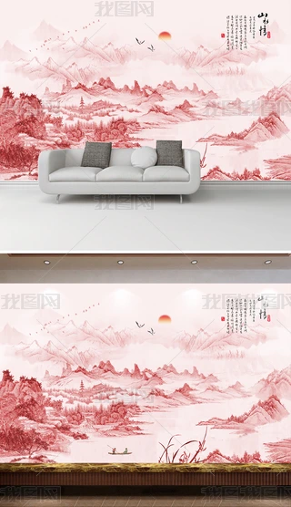 ЇtsʽˮīɽˮСҕ