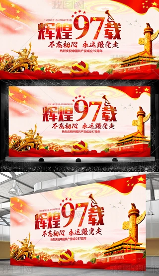 һh97չˇ_