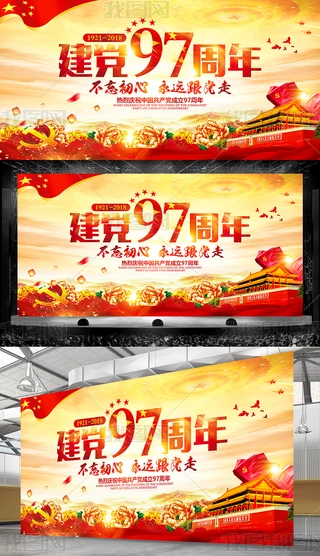 һh97_