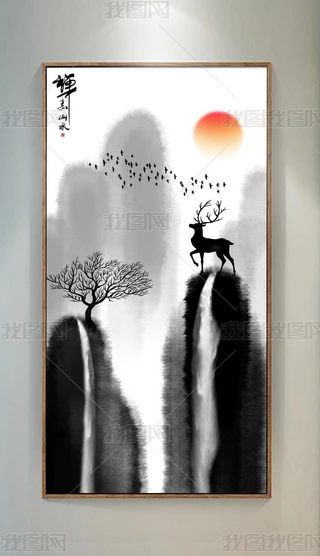 ʽUˮīɽˮP(gun)(hu)