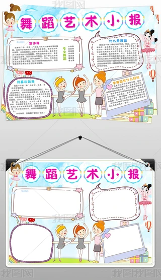 У@ˇg(sh)(ji)ֳ赸ˇg(sh)(ji)ֳС