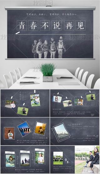 I(y)o(j)LL(fng)ഺo(j)ͬW(xu)DƬŰmø