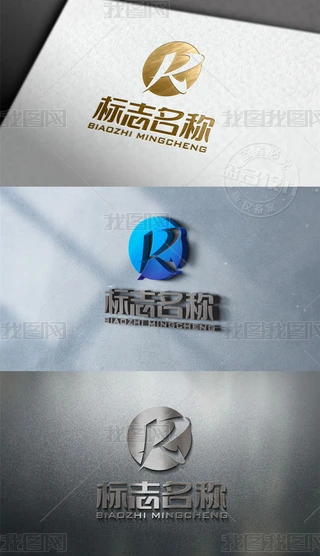 R̙C(j)е𽨲ęC(j)LOGOO(sh)Ӌ(j)