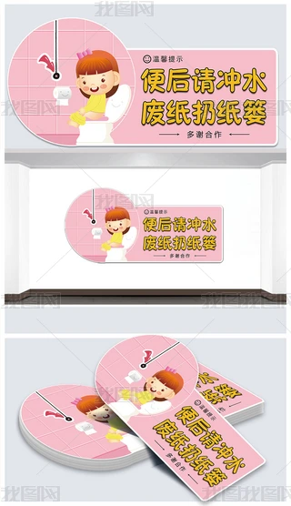 ͨͨϴgՈ_ˮZ2
