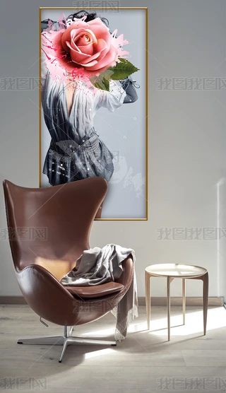 õ廨ŮlbP