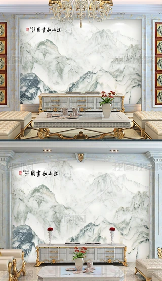 ˮīɽ箋ʯyҕ