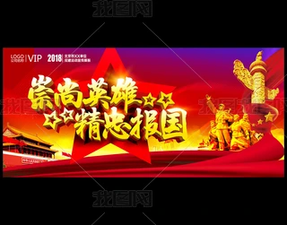 ӢE_(ti)չ屳O(sh)Ӌ(j)