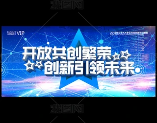 Ƽ(qing)(gu)}չ屳O(sh)Ӌ(j)