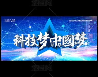 Ƽ(qing)(gu)}չ屳O(sh)Ӌ(j)