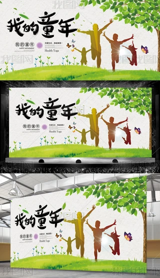 ҵͯ׃@չ׃@IY_