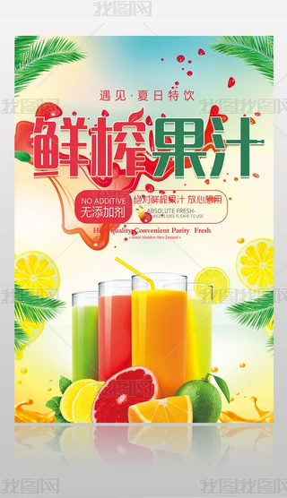 rե֭Ʒ̲