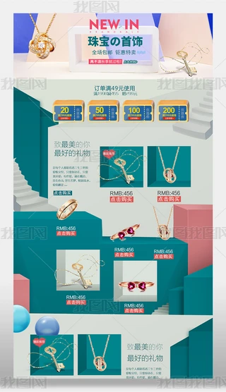 Ԍ؈|錚ģ