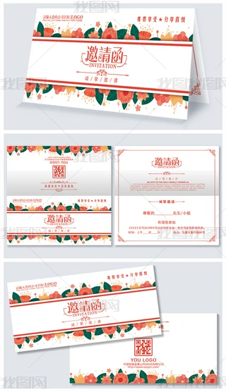 rYՈWʽՈ?zh)?></a>
                                                        <div   id=