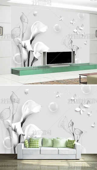 rкڰRɏ3Dҕ