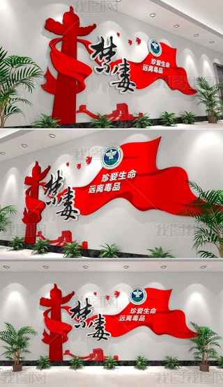 ĻhĻչd沼