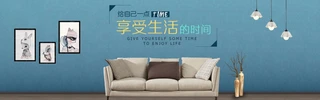 ԌҾ߽PSDbannerģ