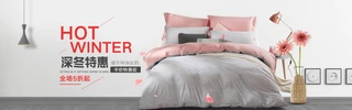 ԌҾ߽PSDbannerģ