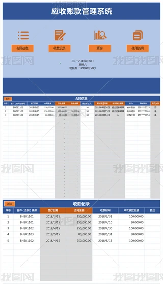 EXCELؔՈ