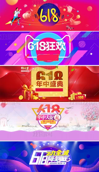 618Ԍ؈|ُg󱳾