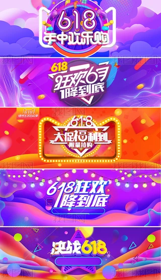 618Ԍ؈|ُg󱳾