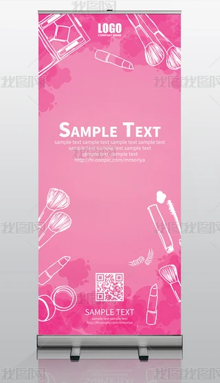 ɫͨyƷXչOӋ