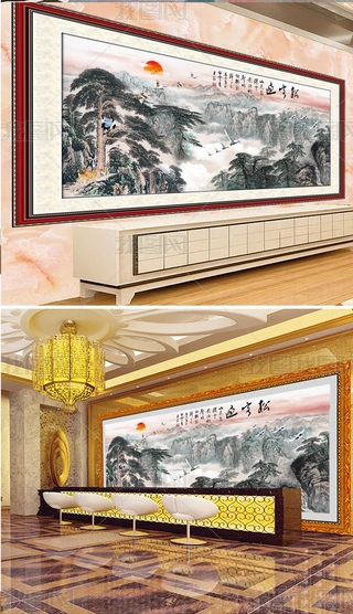 ʽL⾳ˮīɽˮӭɱb