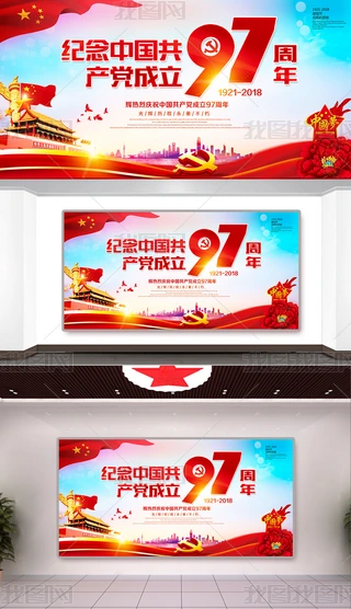 һhh97չ屳