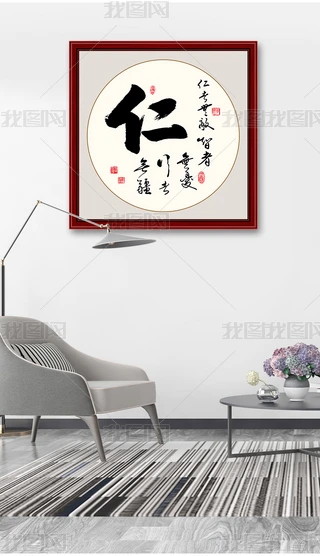 ʕëPք־kҒ쮋