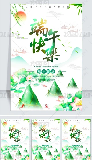 (chung)繝(ji)(bo)ѹ(ji)չO(sh)Ӌ(j)