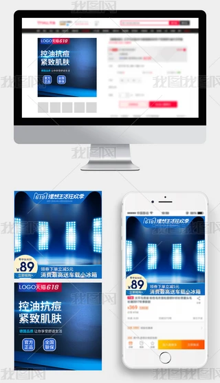 Ԍ؈618gowƷֱͨ܇DN
