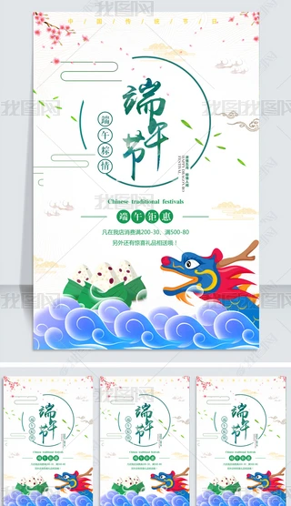 s¶繝(ji)(bo)ѹ(ji)չO(sh)Ӌ(j)