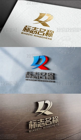 R̙C(j)е𽨲ęC(j)ИI(y)LOGO