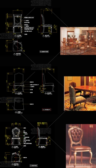 CAD