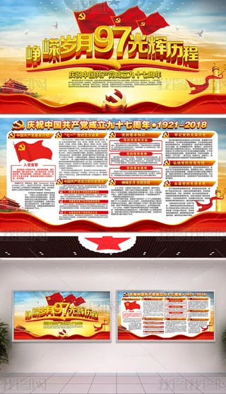 һhh97չ庣󱳾
