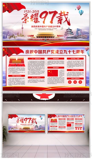 hչ屳