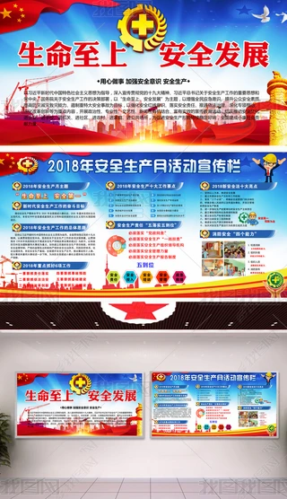 2018ȫaչOӋDƬ