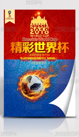 2018_˹籭ِ