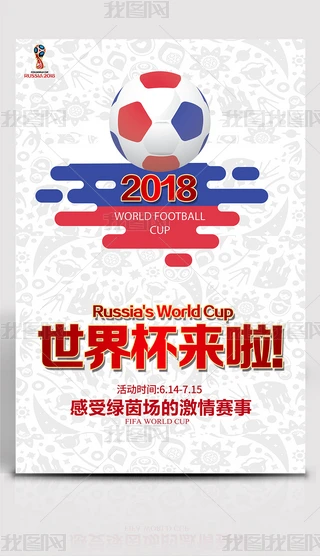 2018_˹籭s