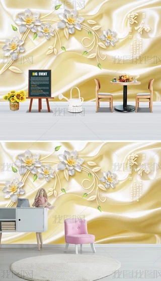 3dҺ͸F錚zI
