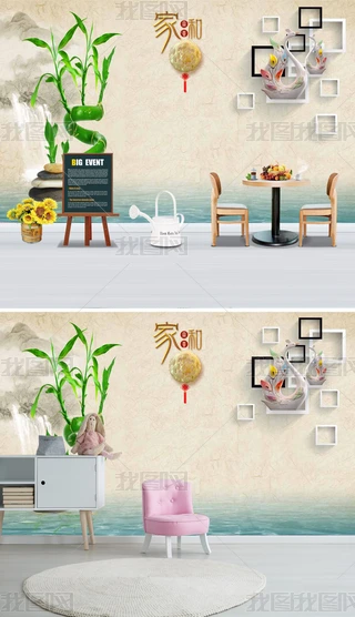 3dڰ׷Z錚Һ͸FˮG񱳾