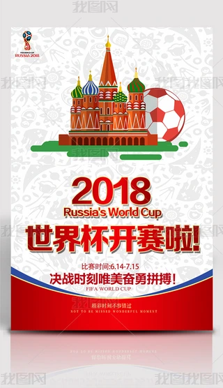 2018籭_ِ_˹籭ِ