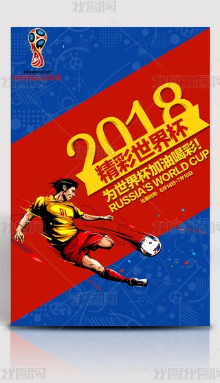 2018籭_ِ_˹籭ِ