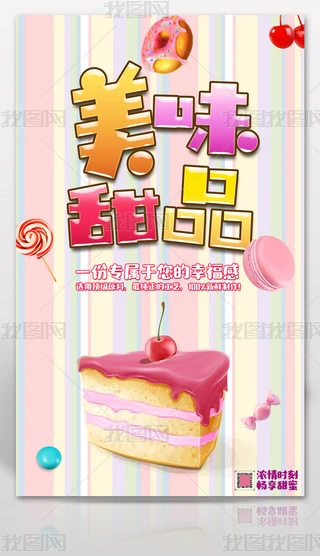 ζƷ⺣(bo)O(sh)Ӌ(j)