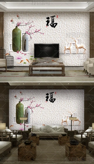 ¹Իƿ~Ⱥ񱳾3D