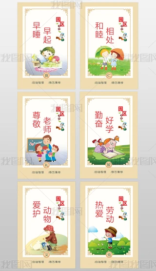 r(nng)У@Ļչ儓(chung)(l)־쮋W(xu)УĻ