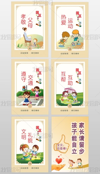 r(nng)У@Ļչ儓(chung)(l)־쮋W(xu)УĻ