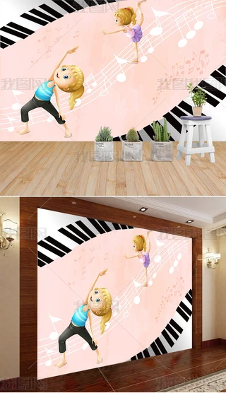 ͏d鷿