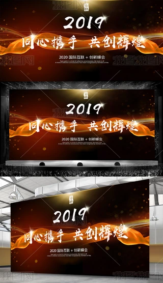 rпƼI2019Ihչ
