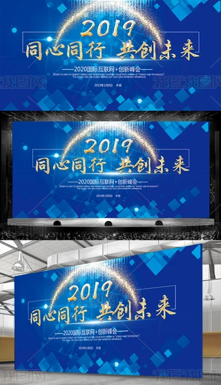 {ɫƼI2019Ihչ