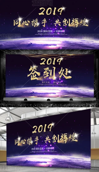 rпƼI2019Ihչ